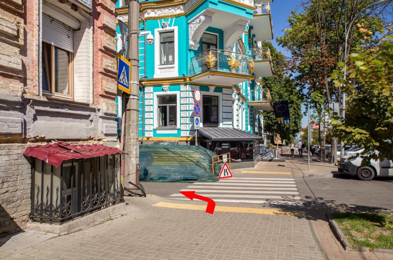 Self Check-In Apartments Near Landscape Alley キエフ エクステリア 写真